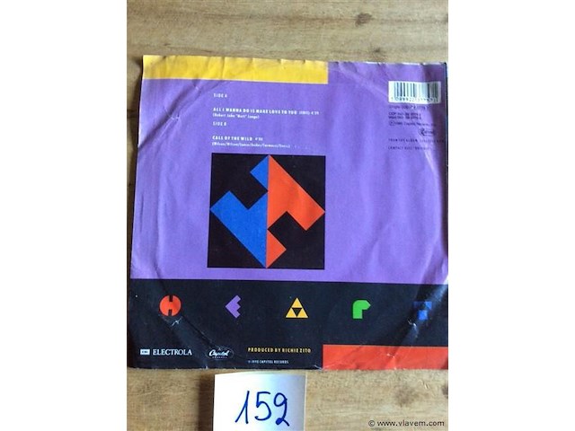 Single heart - afbeelding 2 van  2