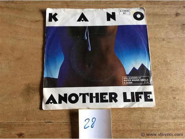 Single kano - afbeelding 1 van  2