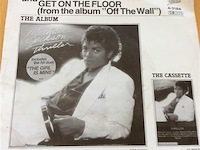 Single m jackson - afbeelding 2 van  2