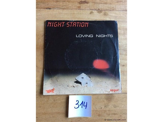 Single night station - afbeelding 1 van  2