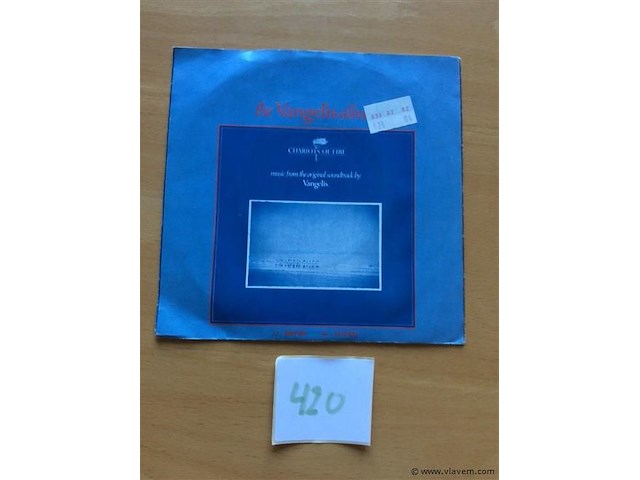 Single vangelis - afbeelding 2 van  2