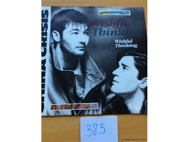 Single wishful thinking - afbeelding 1 van  2