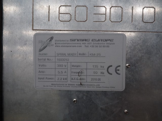 Sinmac europe - afbeelding 4 van  12