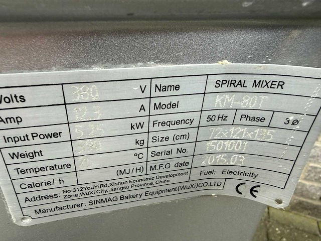Sinmag - 2015 - km 80 t - mengmachine / kneder - afbeelding 5 van  5