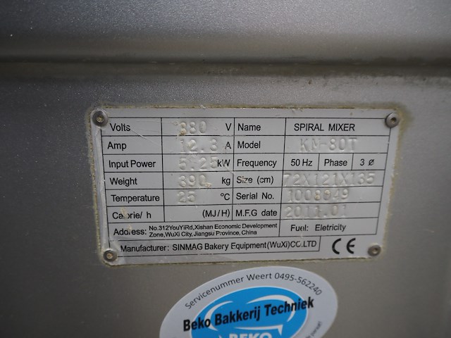 Sinmag bakery equipment - afbeelding 3 van  11