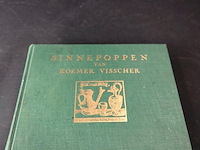 Sinnepoppen van toermer visccher - afbeelding 1 van  5