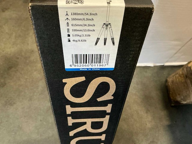 Sirui traveler 5a tripod kit - afbeelding 4 van  4