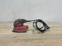 Skill - sr1e726001 - schuurmachine - afbeelding 1 van  2