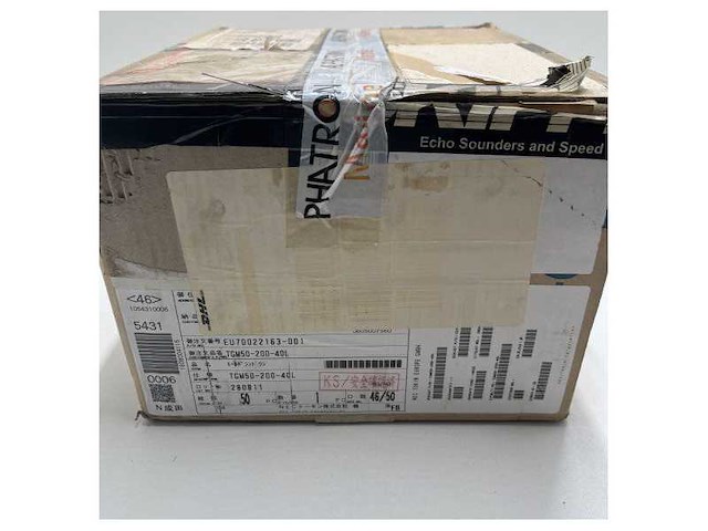 Skipper tgm-50-200 echo sounder transducer with cable - afbeelding 5 van  6