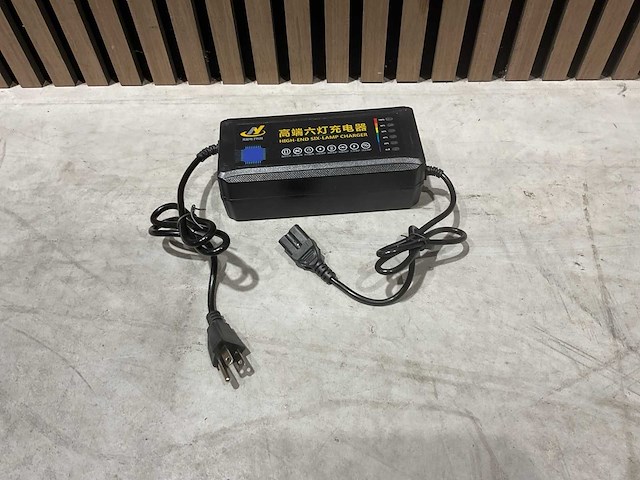 Sklp city-bike happy elektrische fiets - afbeelding 25 van  45