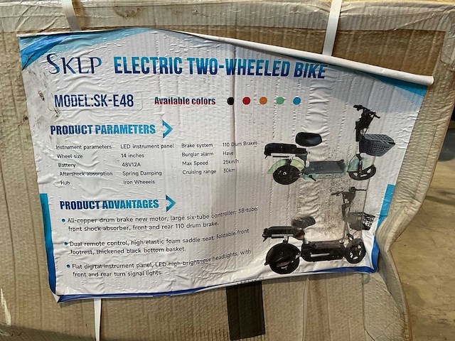 Sklp sk-e48 elektrische fiets - afbeelding 33 van  60