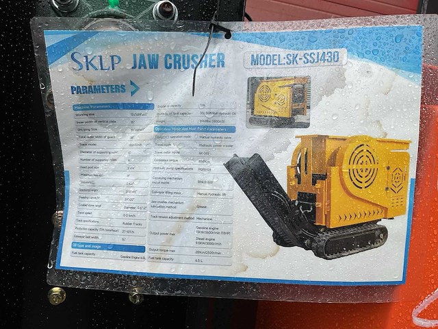 Sklp ssj430 mobiele breekinstallatie - afbeelding 11 van  17