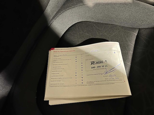 Skoda yeti 1.4 tsi tour, 24-skb-4 - afbeelding 15 van  15