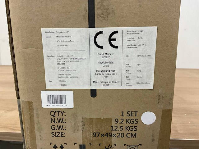 Skotero curve elektrische step - afbeelding 6 van  20