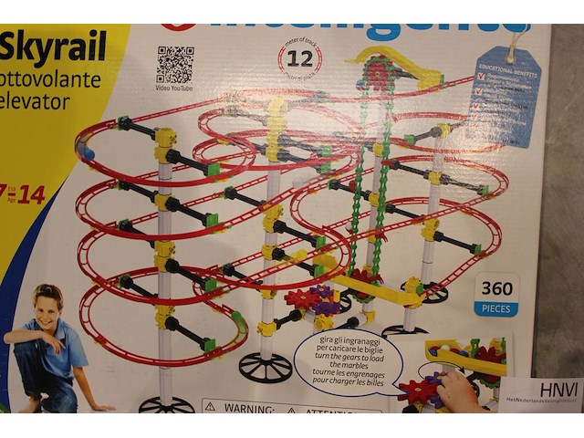 Skyrail quercetti. - afbeelding 2 van  2