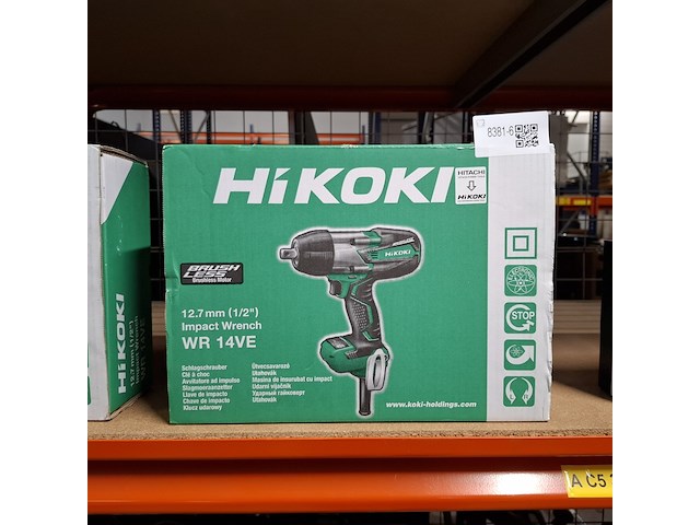 Slagmoeraanzetter 1/2" 370w 250nm, hikoki, wr14vewaz - afbeelding 2 van  2