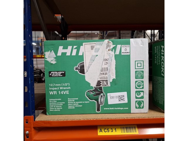 Slagmoeraanzetter 1/2" 370w 250nm, hikoki, wr14vewaz - afbeelding 2 van  2
