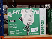 Slagmoeraanzetter 1/2" 370w 250nm, hikoki, wr14vewaz - afbeelding 2 van  2