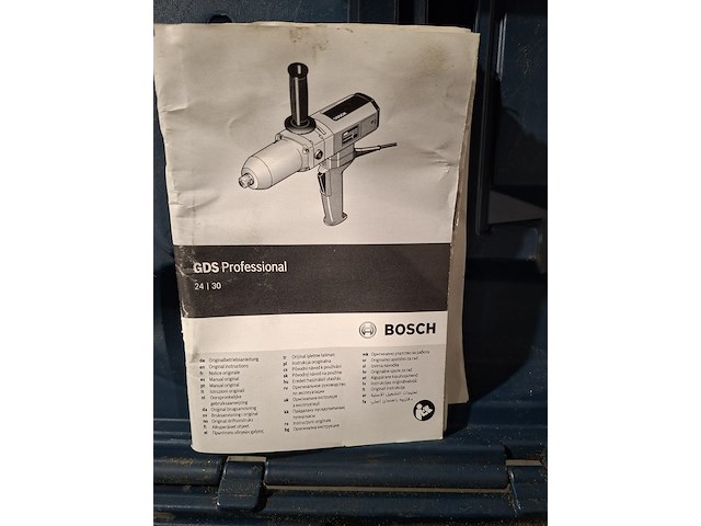 Slagmoeraanzetter 3/4" 230v 600nm bosch, gds 24, bouwjaar 2023 - afbeelding 4 van  6