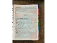 Sleepboot met duwsteven ‘labiata’ eni 02321998 - afbeelding 103 van  123