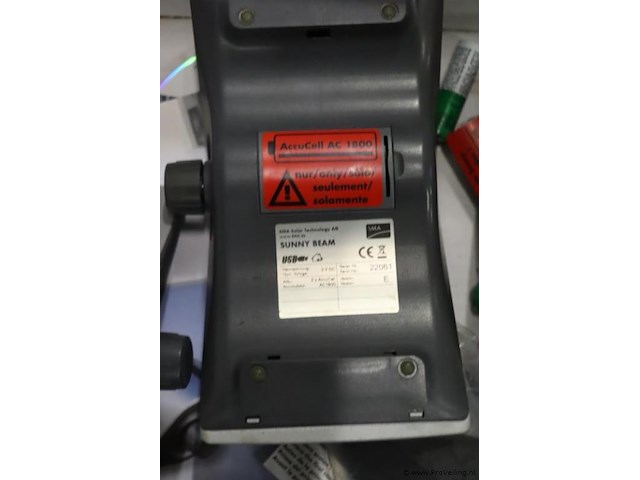 Sma sunny beam - afbeelding 4 van  6