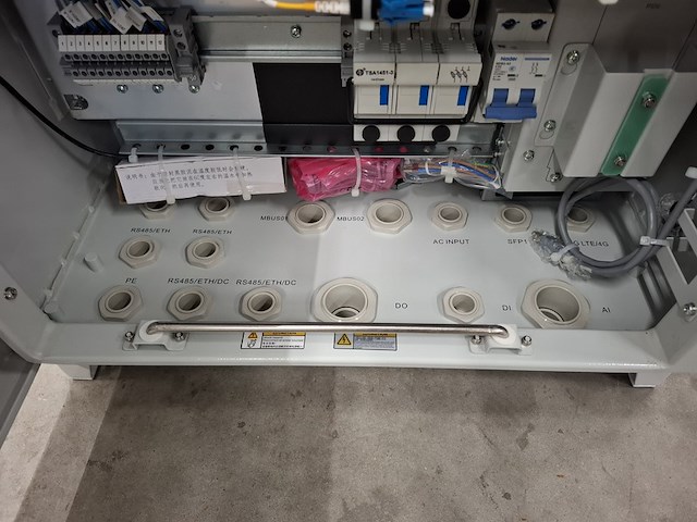 Smart array controller, huawei, smart acu 2000d-d-00 - afbeelding 10 van  11