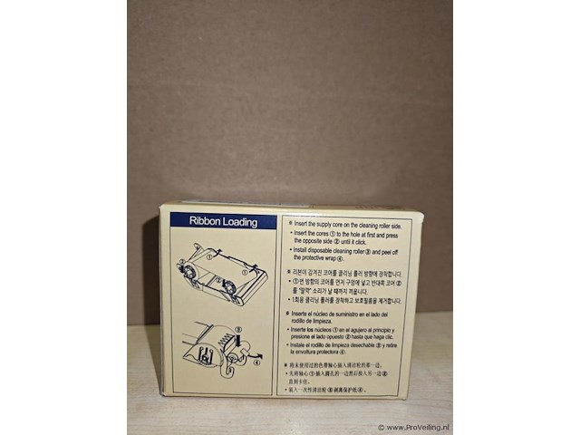 Smart idp kleurenprintfolie, voor 250 afdrukken 659366 - afbeelding 5 van  5