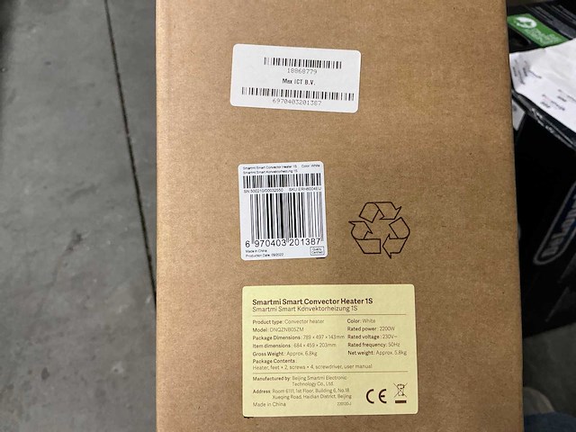 Smartmi smart convector heater 1s - afbeelding 2 van  2