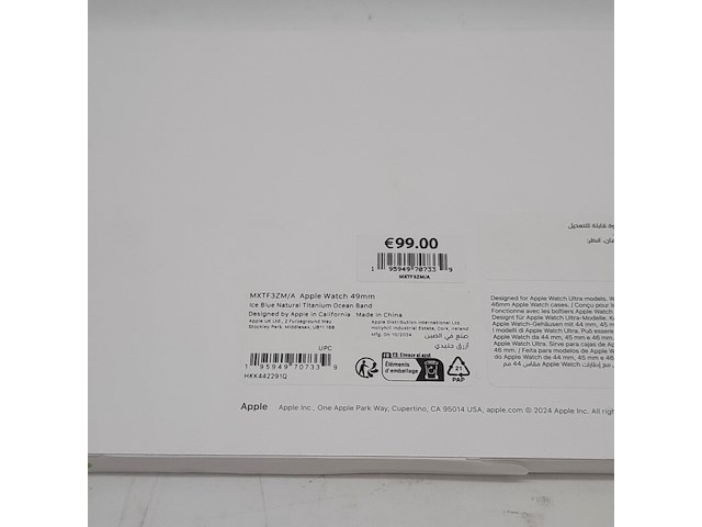 Smartwatch horlogeband, apple, 49 ice blue natural titanium ocean - afbeelding 5 van  7