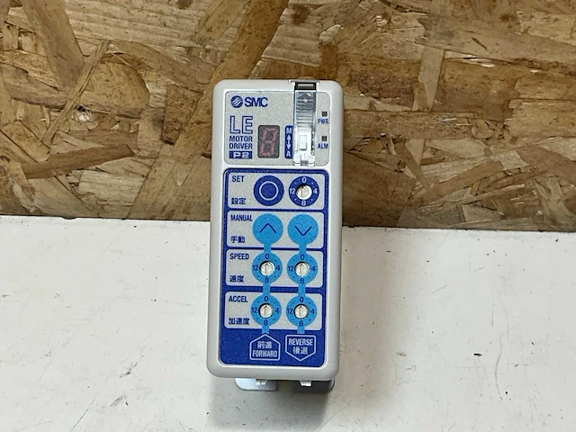 Smc le p2 motor controller - afbeelding 4 van  5