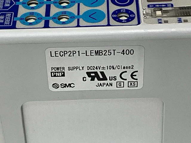 Smc le p2 motor controller - afbeelding 5 van  5