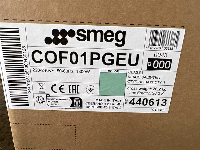 Smeg cof01pgeu groen stoomoven - afbeelding 3 van  3