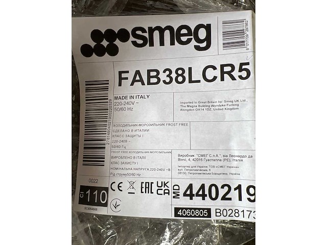 Smeg fab38lcr5 koelkast creme - afbeelding 4 van  4