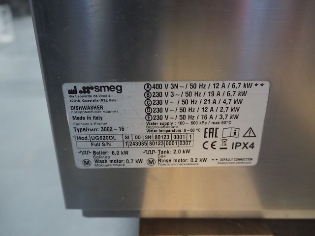 Smeg - afbeelding 7 van  9