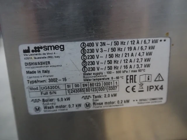 Smeg - afbeelding 5 van  13