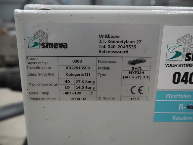 Smeva / bitzer kühlmaschinenbau gmbh - afbeelding 7 van  15