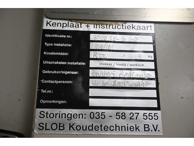 Smeva koelcel met 2 delige-bakker uitgifte - afbeelding 4 van  5