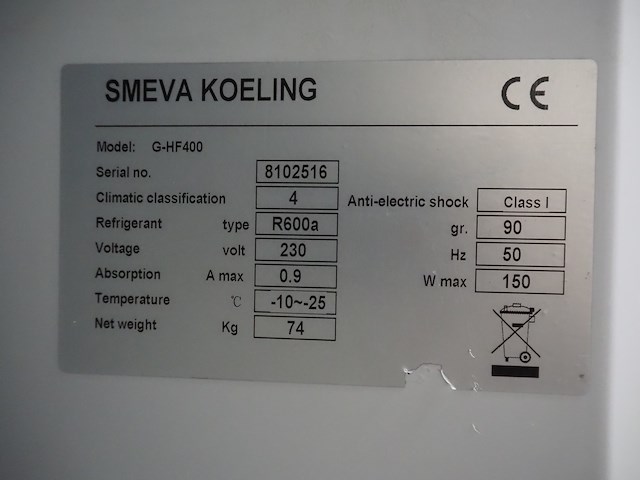 Smeva - afbeelding 8 van  8