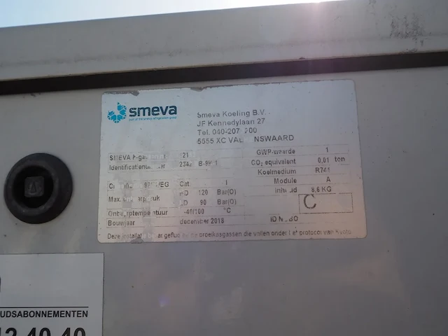 Smeva - afbeelding 8 van  9