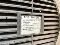 Smith vibr screen 200702 triltafel - afbeelding 11 van  13