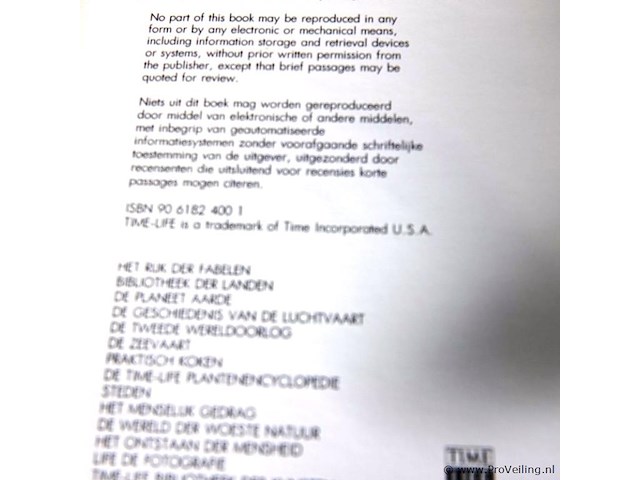 Snacks en canapés - afbeelding 2 van  5