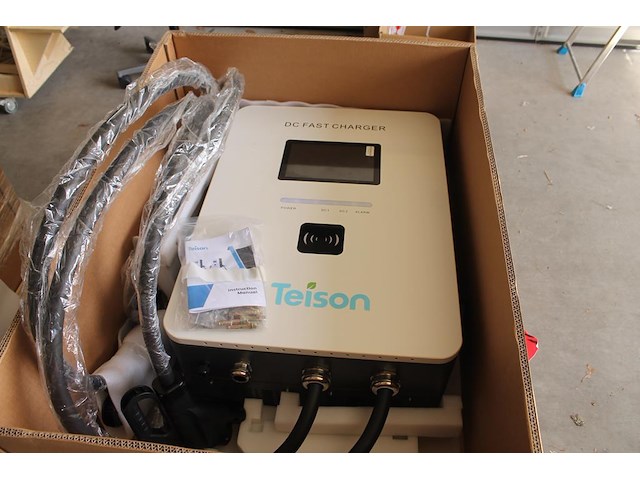 Snellaadstation / dc charging station teison ts-edw40-001 met 10,1 inch touchscreen. 400v. output 200-1000v... - afbeelding 1 van  7