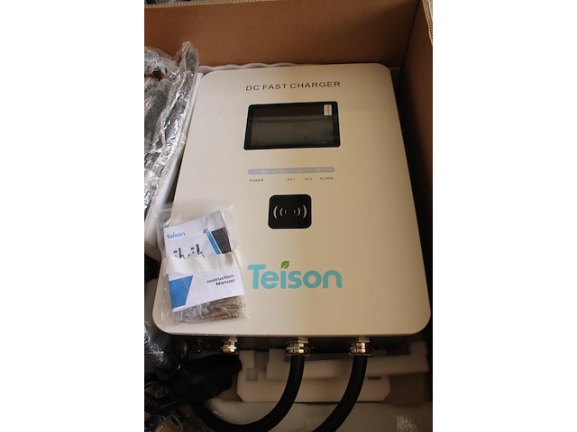 Snellaadstation / dc charging station teison ts-edw40-001 met 10,1 inch touchscreen. 400v. output 200-1000v... - afbeelding 2 van  7