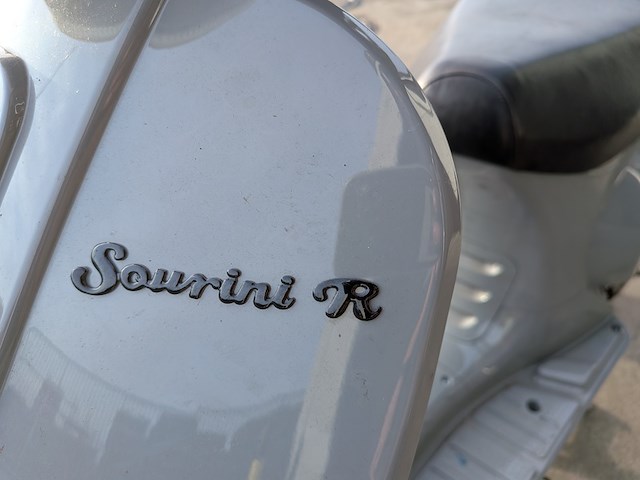 Snorscooter, lingben, lb50qt-16, grijs / chroom, 2015 - afbeelding 27 van  33