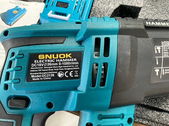 Snuok dc2126 boormachine - afbeelding 3 van  3