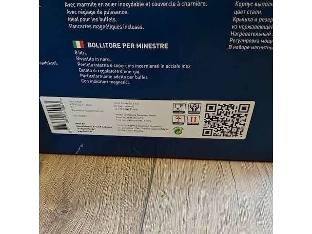 Soepketel - afbeelding 3 van  3