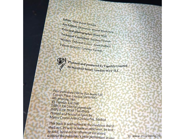 Soft furnishings - afbeelding 2 van  5