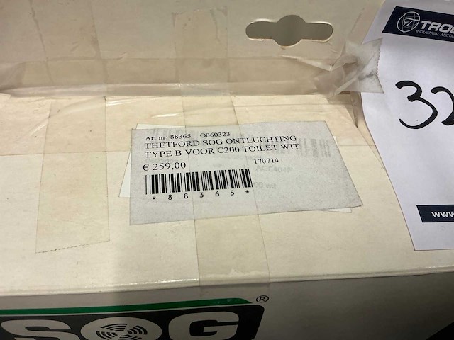 Sog ventilatiesysteem - afbeelding 2 van  3