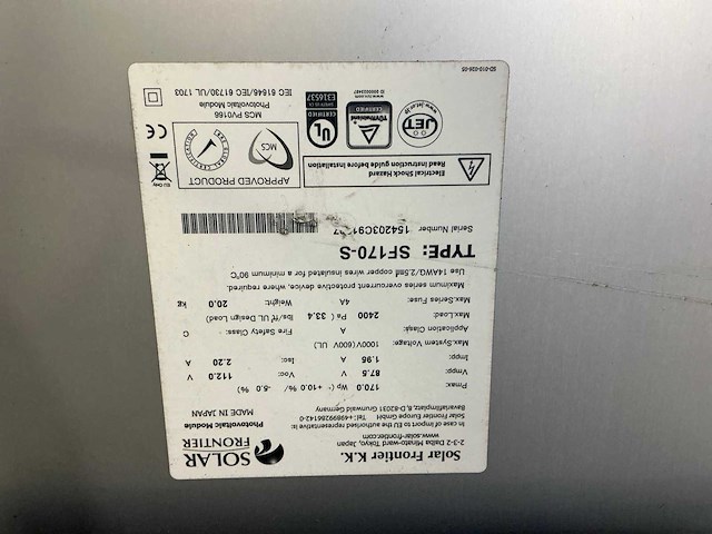 Solar frontier sf170-s zonnepaneel (8x) - afbeelding 3 van  3