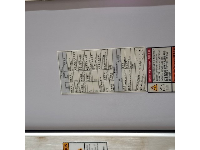Solar omvormer, huawei, sun2000-36ktl-m3, 2022 - afbeelding 10 van  11
